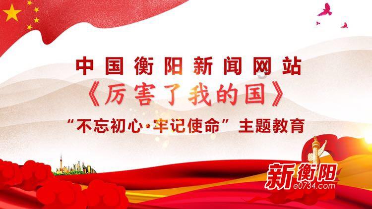 夷陵之战诸葛亮态度反复，原因是什么？