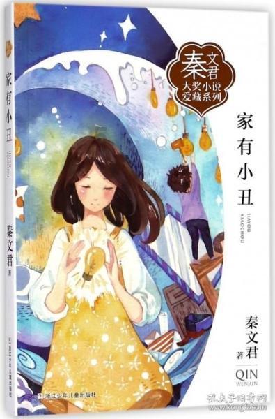 录音时声音为什么会变难听？请问录音唱歌难听就代表不录音时唱歌难听吗？